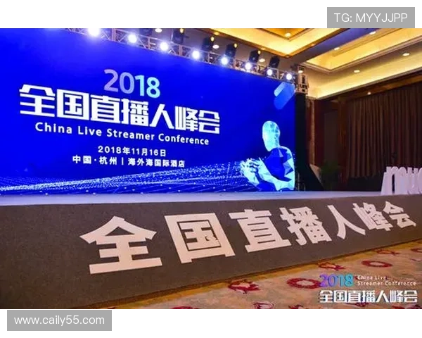 北京金隅直播：直击品牌现场，探索创新与品质之旅