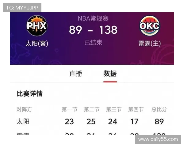 澳视体育视频直播：精彩赛事尽在掌握，高清流畅不容错过