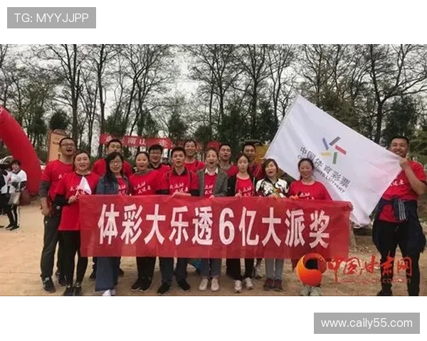 大乐透开奖全程究竟需要多长时间才能完成？